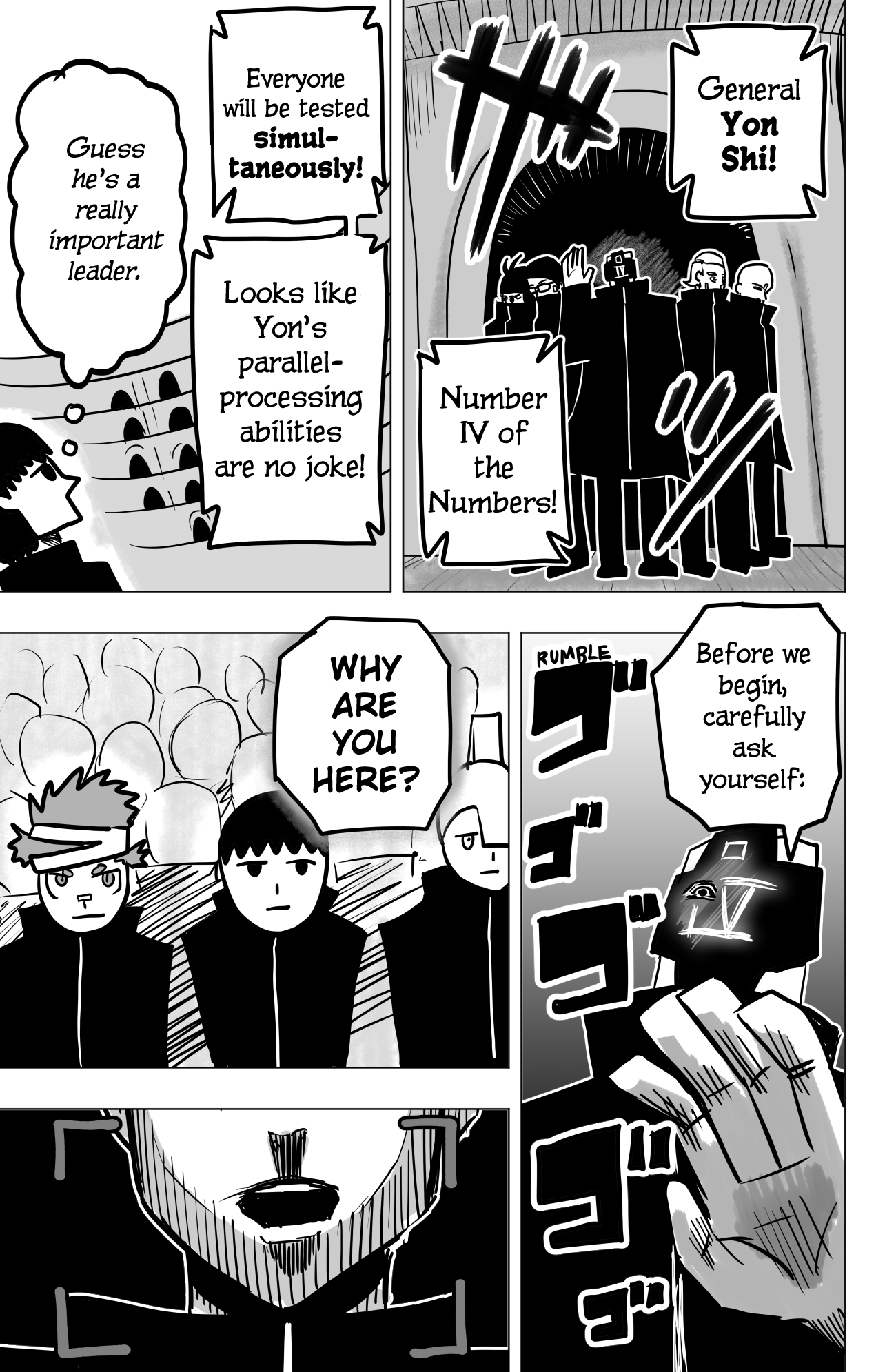 TEKNO: Sci-Fi Shonen Manga! Cadet Enlistment Exam! 第11页