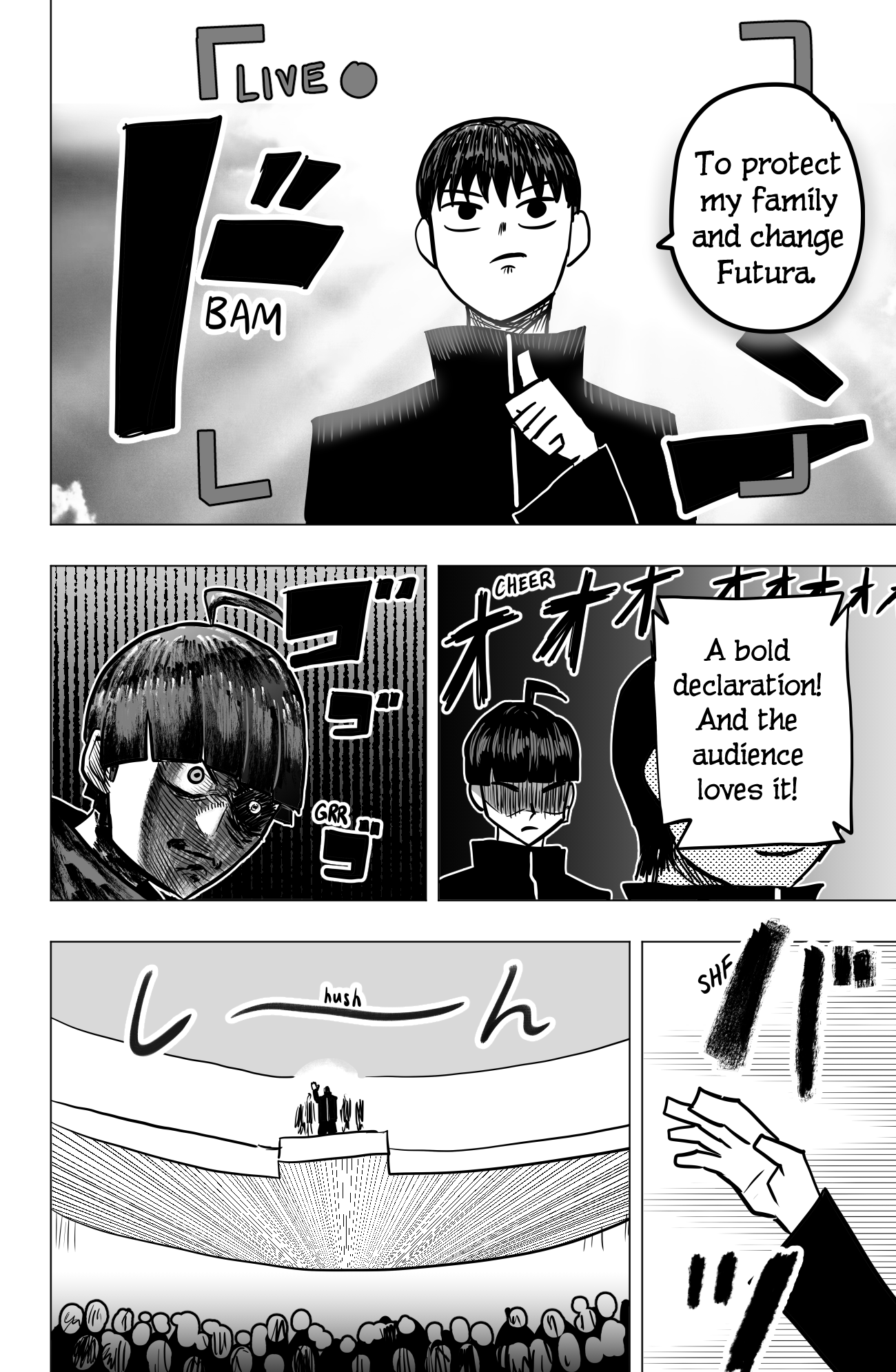 TEKNO: Sci-Fi Shonen Manga! Cadet Enlistment Exam! 第12页