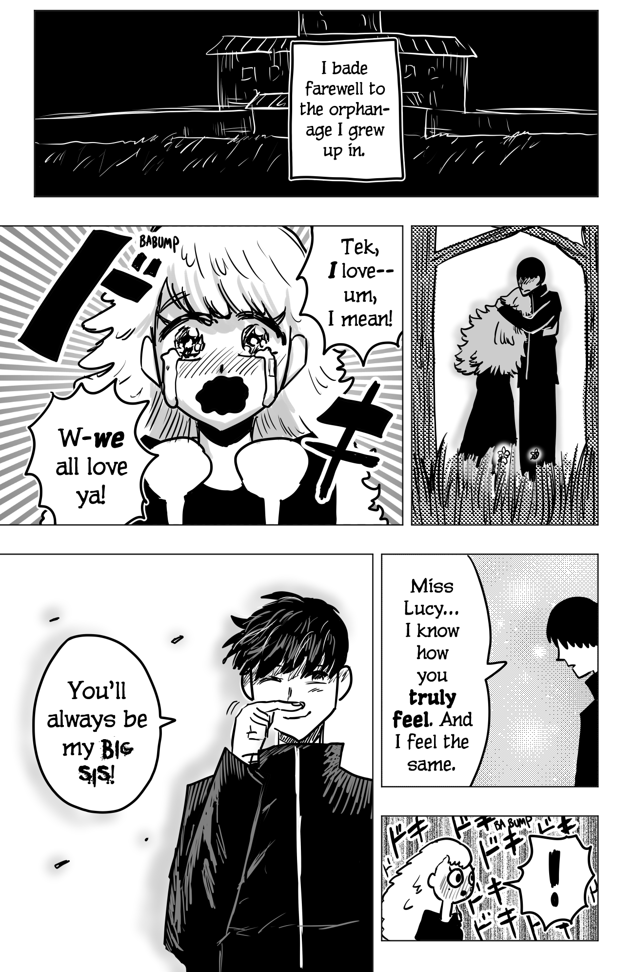 TEKNO: Sci-Fi Shonen Manga! Cadet Enlistment Exam! 第5页