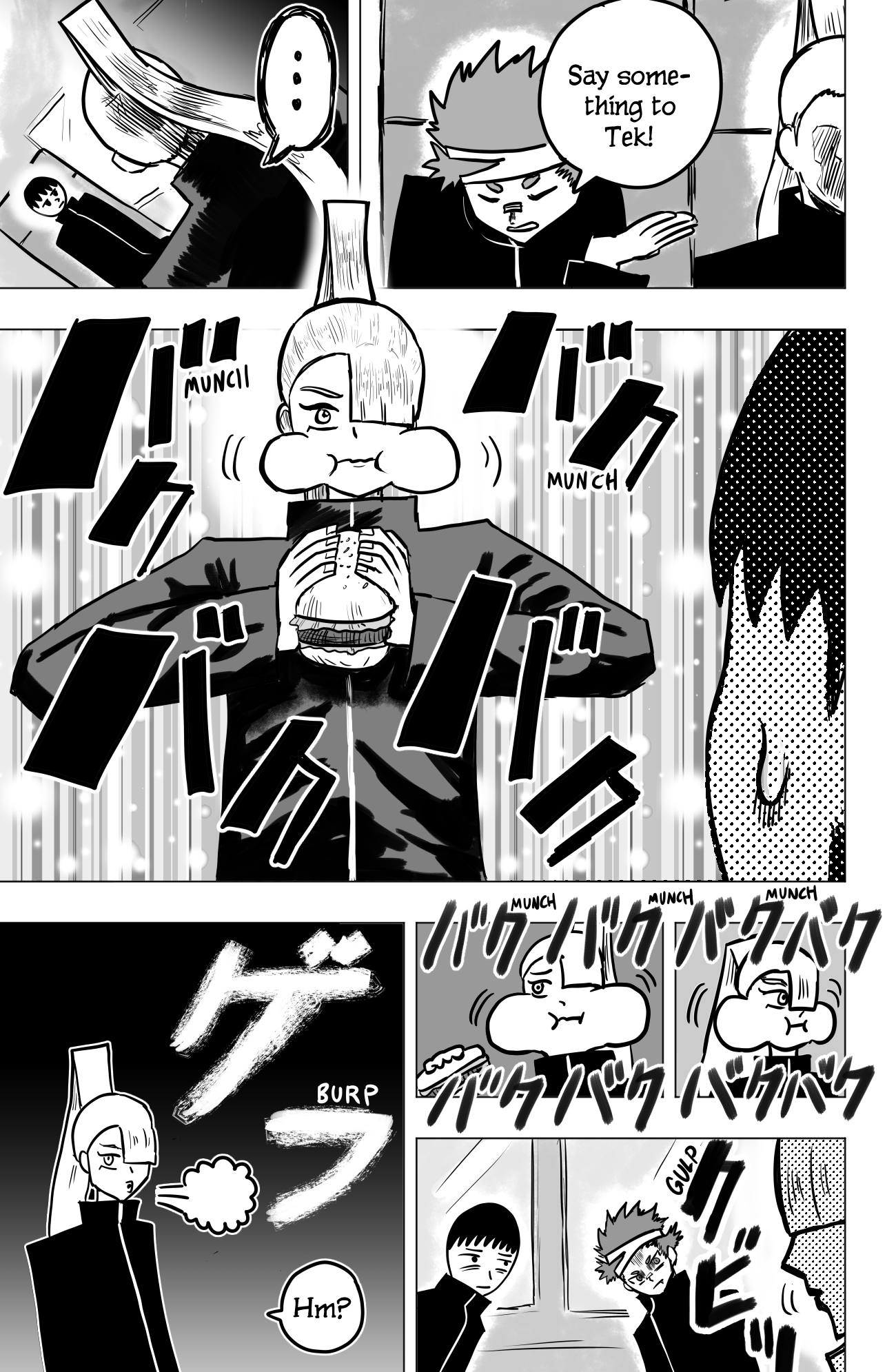 TEKNO: Sci-Fi Shonen Manga! Cadet Enlistment Exam! 第7页