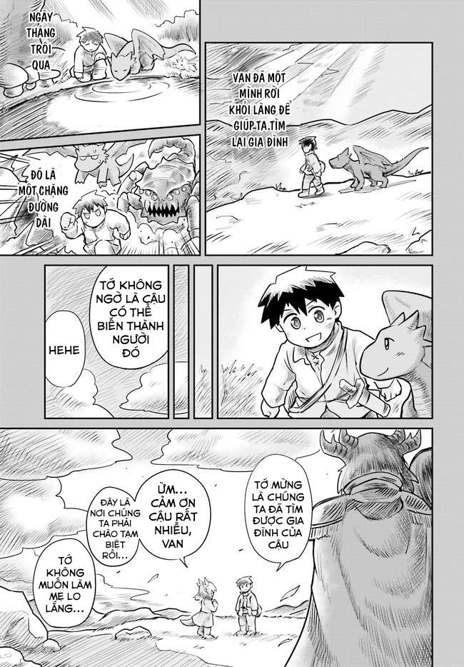 Dungeon no Osananajimi Vol. 1 Ch. 2 第6页