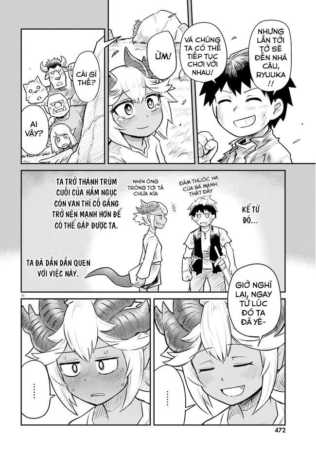 Dungeon no Osananajimi Vol. 1 Ch. 2 第7页