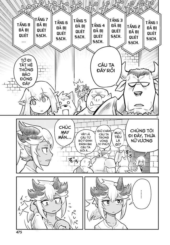 Dungeon no Osananajimi Vol. 1 Ch. 2 第10页