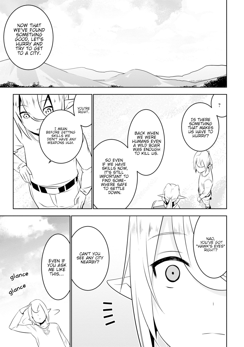 Isekai Teni, Jirai Tsuki. Vol. 1 Ch. 2 第14页