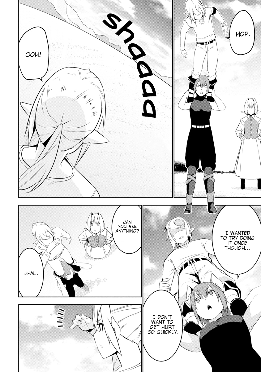 Isekai Teni, Jirai Tsuki. Vol. 1 Ch. 2 第17页