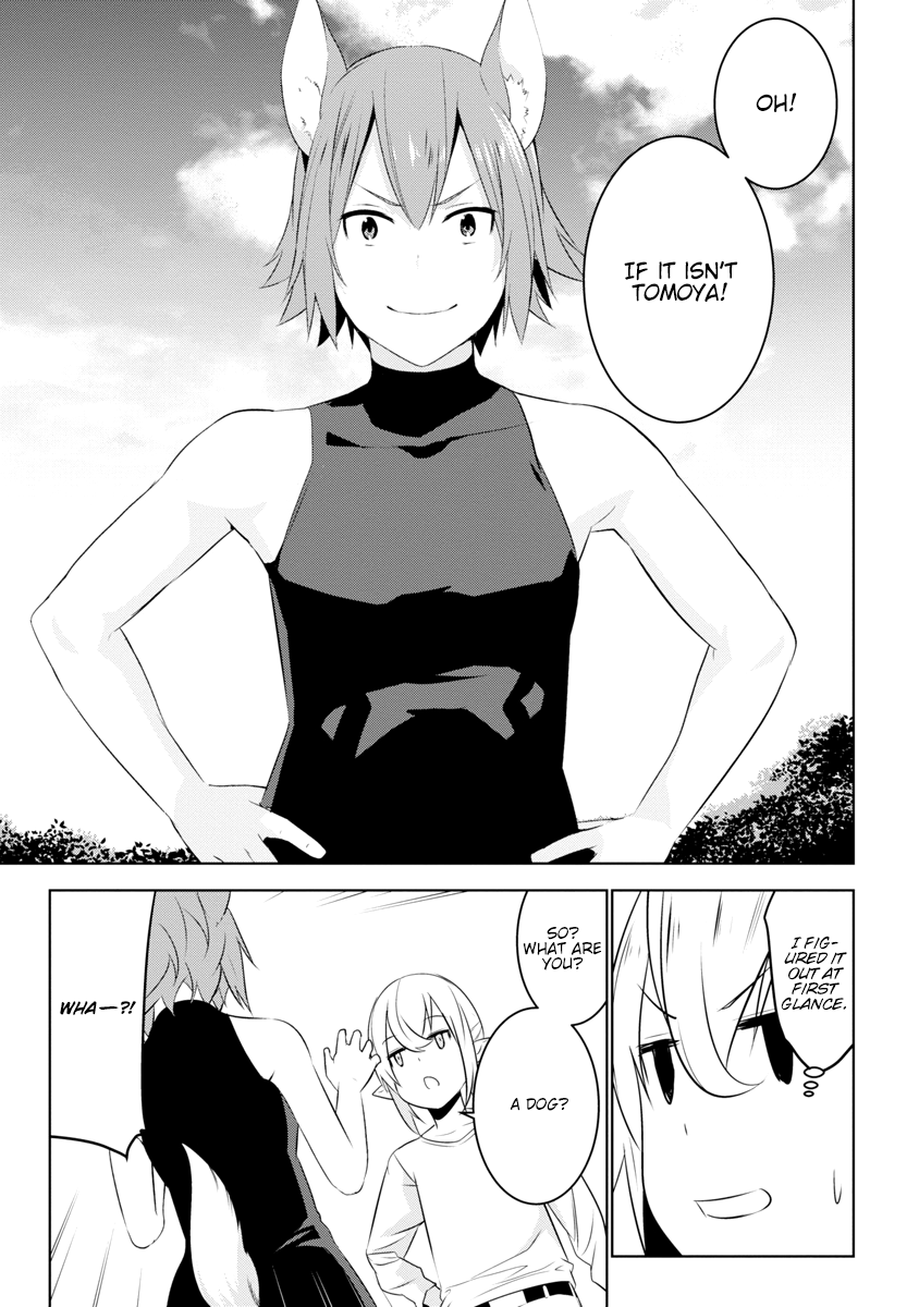 Isekai Teni, Jirai Tsuki. Vol. 1 Ch. 2 第4页