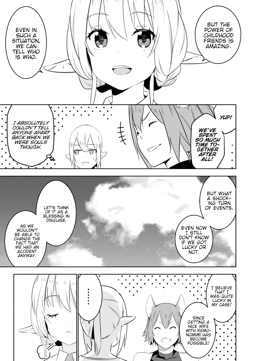 Isekai Teni, Jirai Tsuki. Vol. 1 Ch. 2 第6页