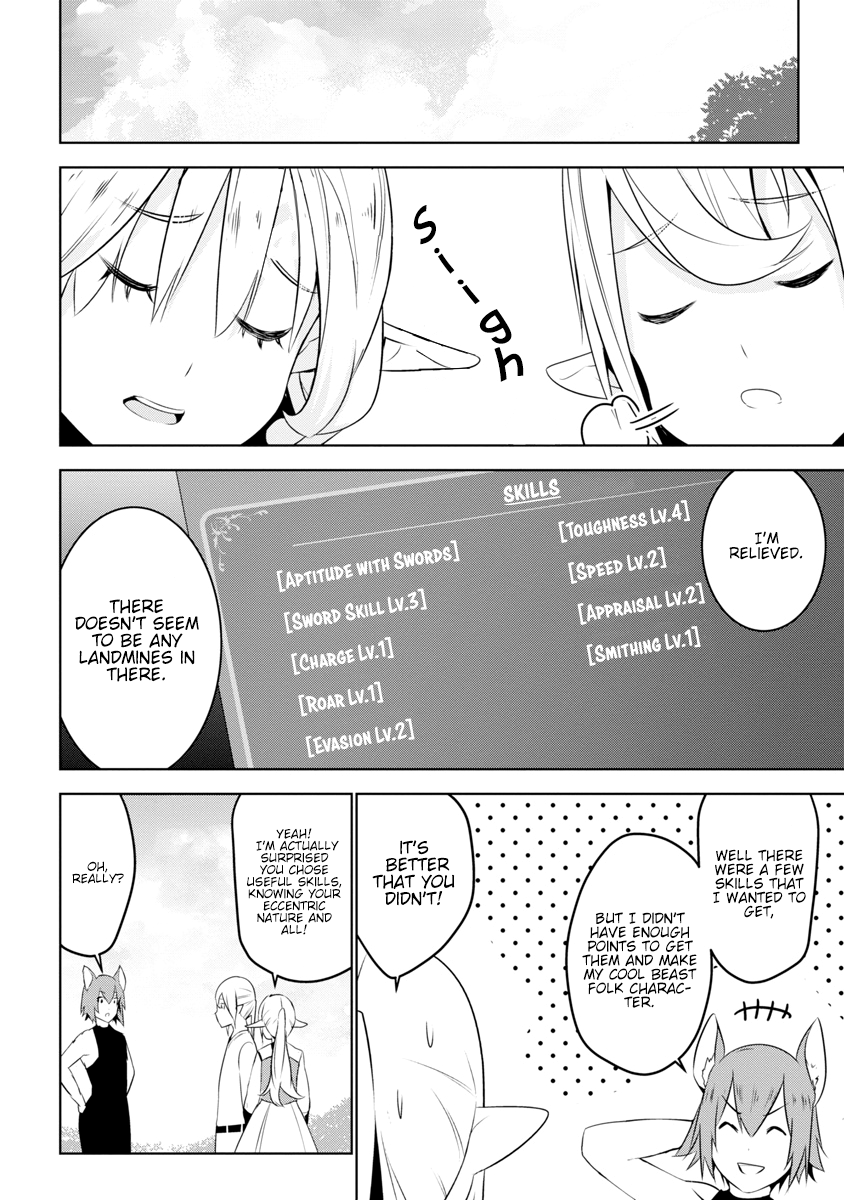 Isekai Teni, Jirai Tsuki. Vol. 1 Ch. 2 第9页