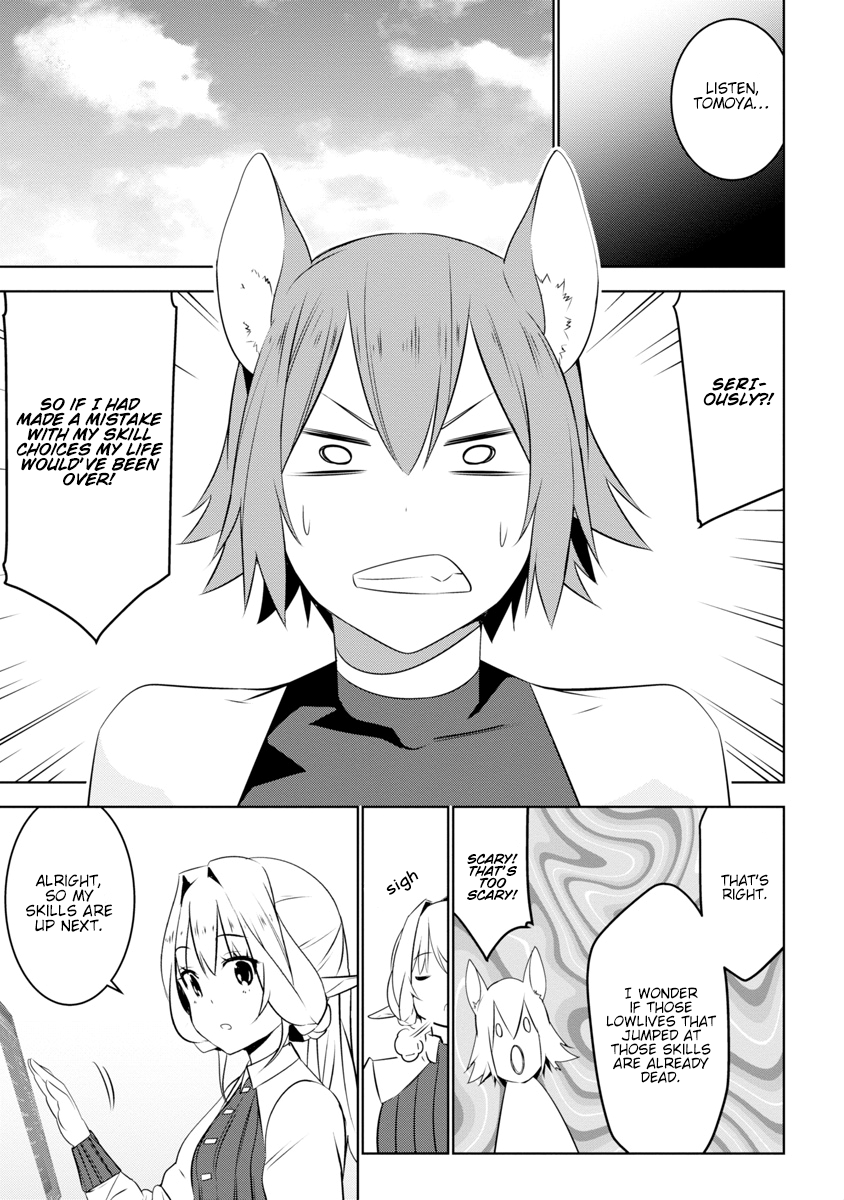 Isekai Teni, Jirai Tsuki. Vol. 1 Ch. 2 第10页