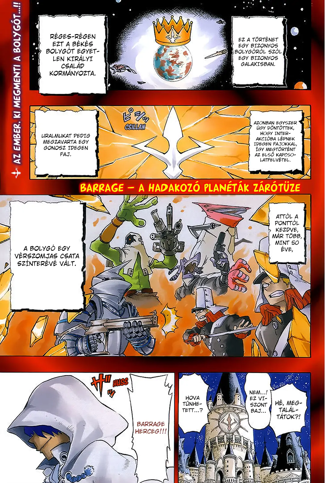 Barrage A lyukasztó 第1页