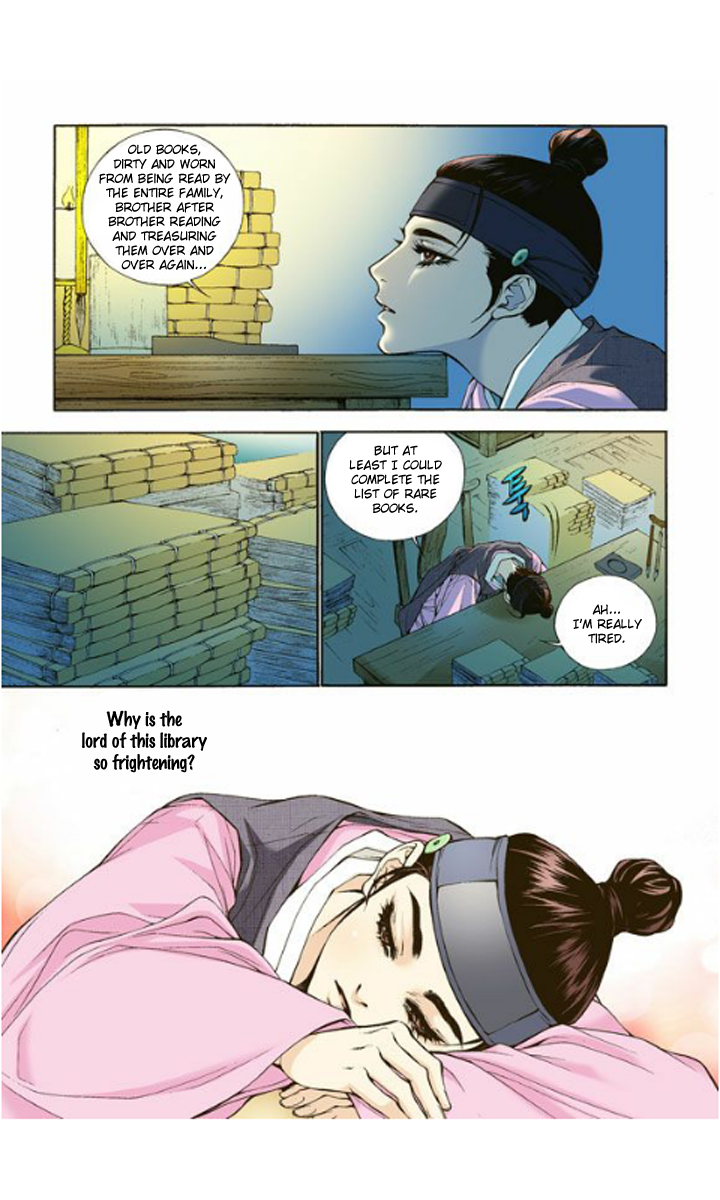 The Scholar Who Walks the Night Ch. 1 第32页