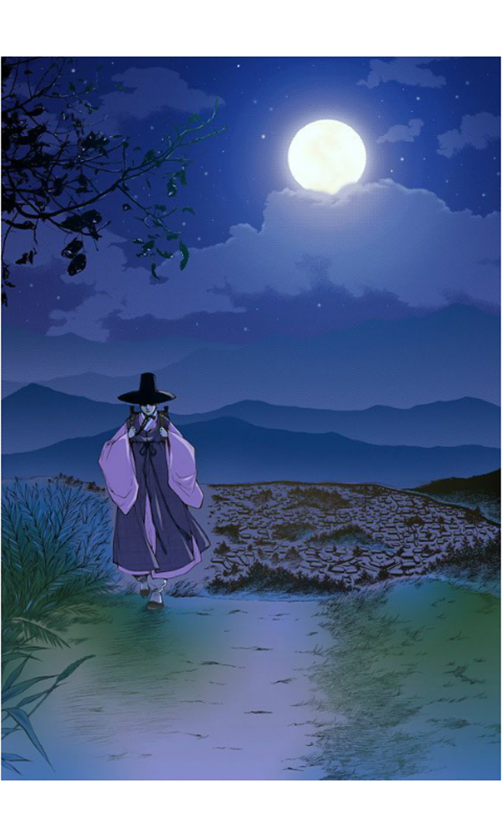 The Scholar Who Walks the Night Ch. 1 第9页