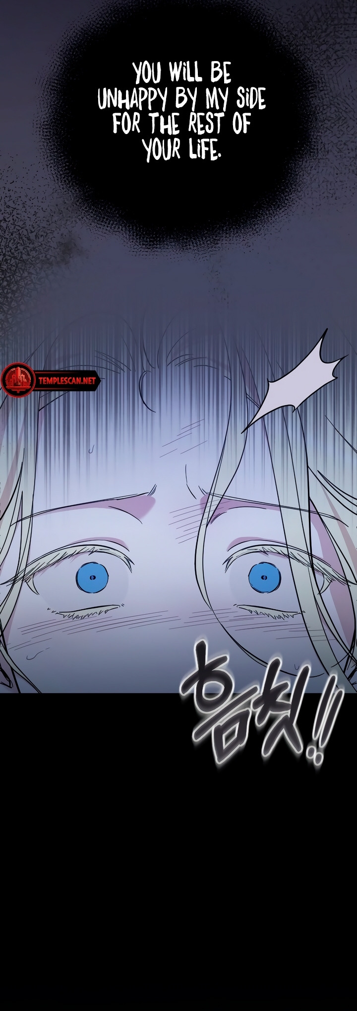 Saranghaneun Na ui Eokapja Ch. 2 第12页