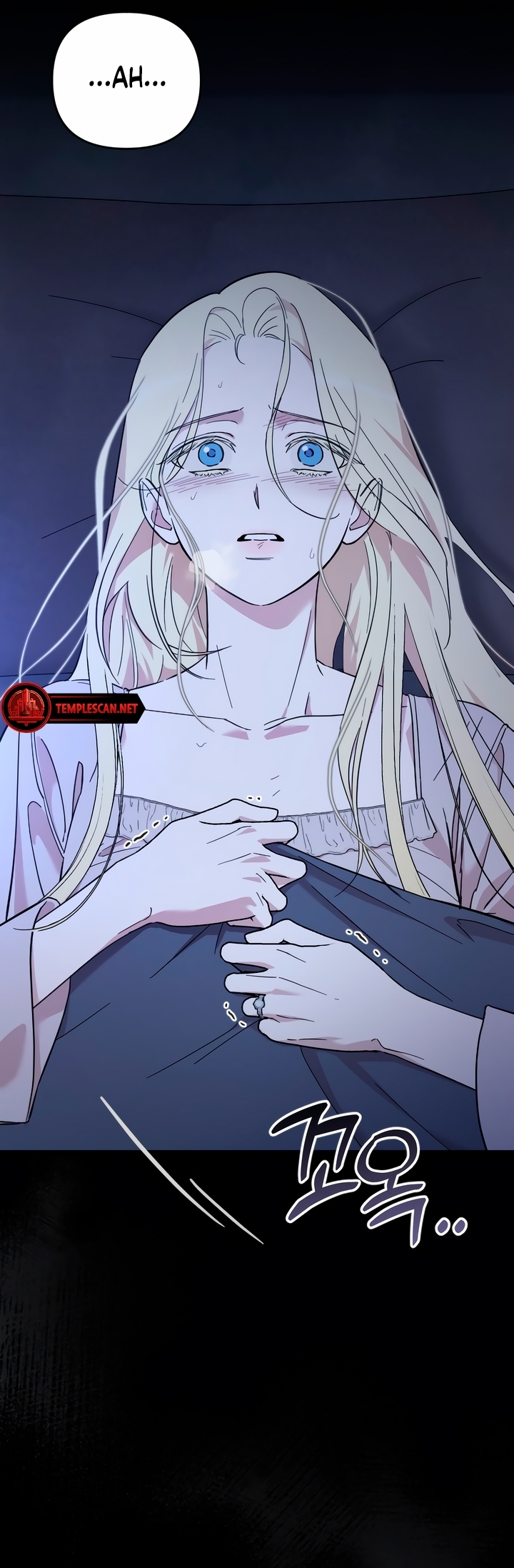 Saranghaneun Na ui Eokapja Ch. 2 第13页