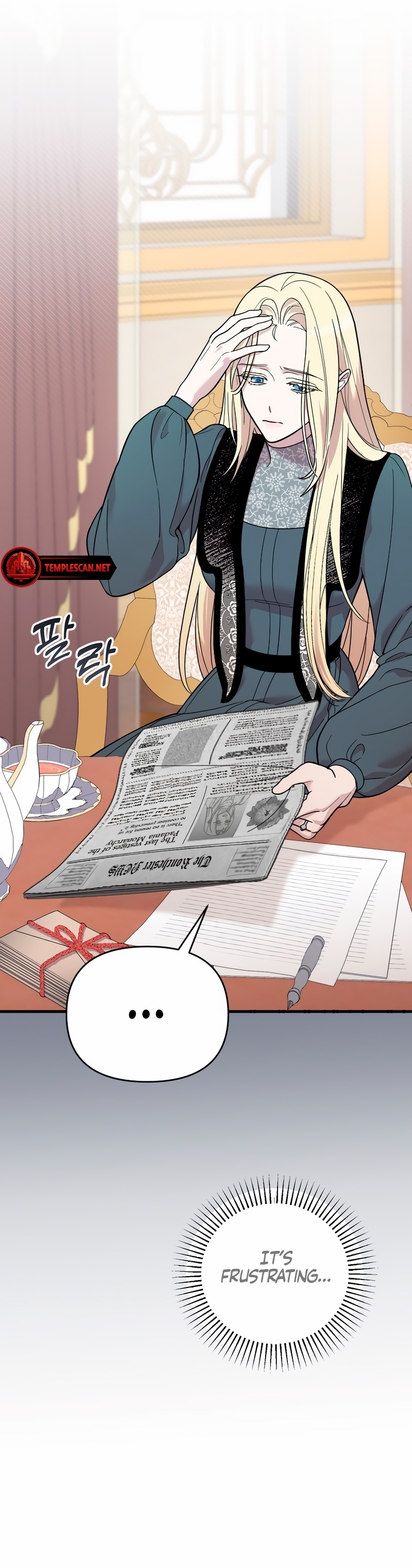 Saranghaneun Na ui Eokapja Ch. 2 第17页