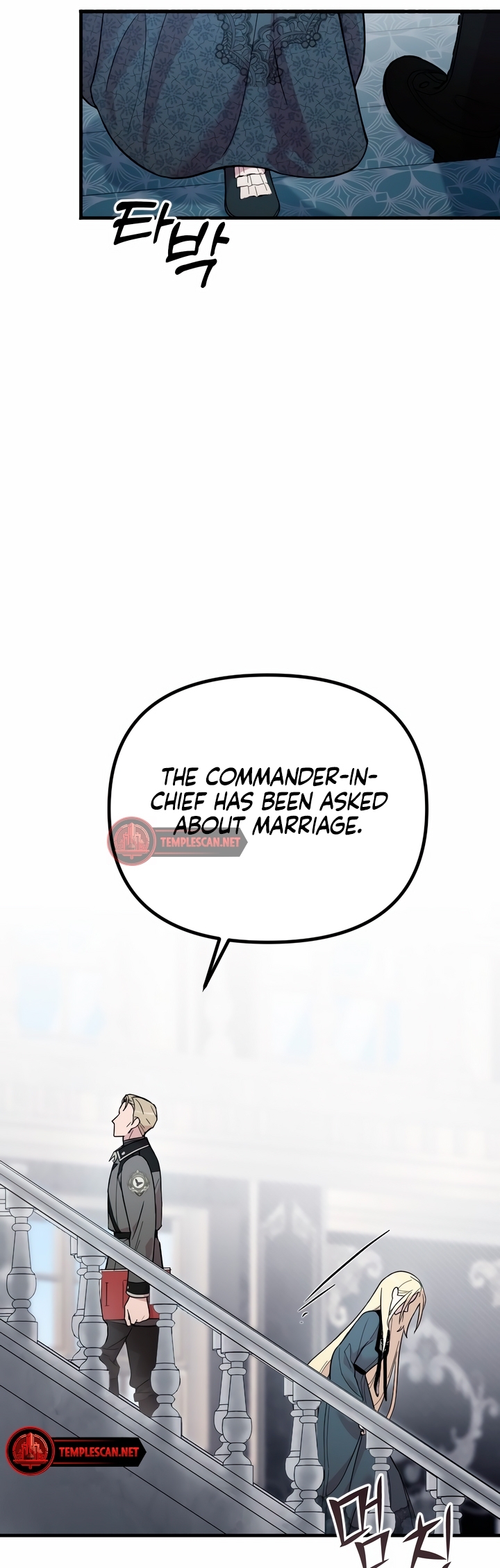 Saranghaneun Na ui Eokapja Ch. 2 第21页