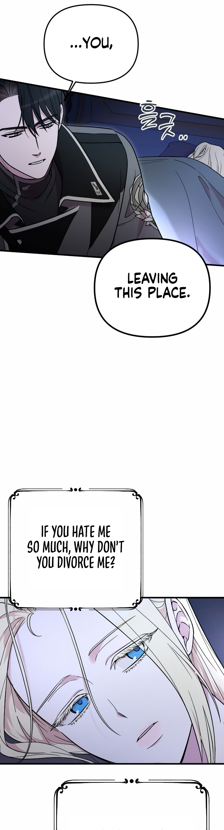 Saranghaneun Na ui Eokapja Ch. 2 第33页
