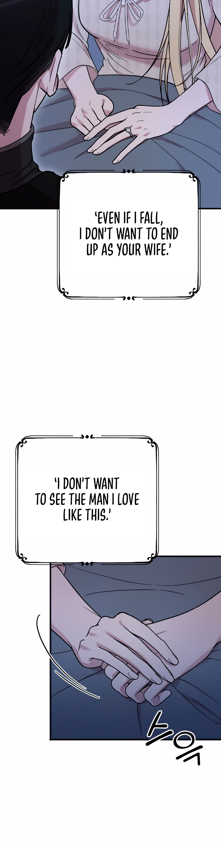 Saranghaneun Na ui Eokapja Ch. 2 第48页