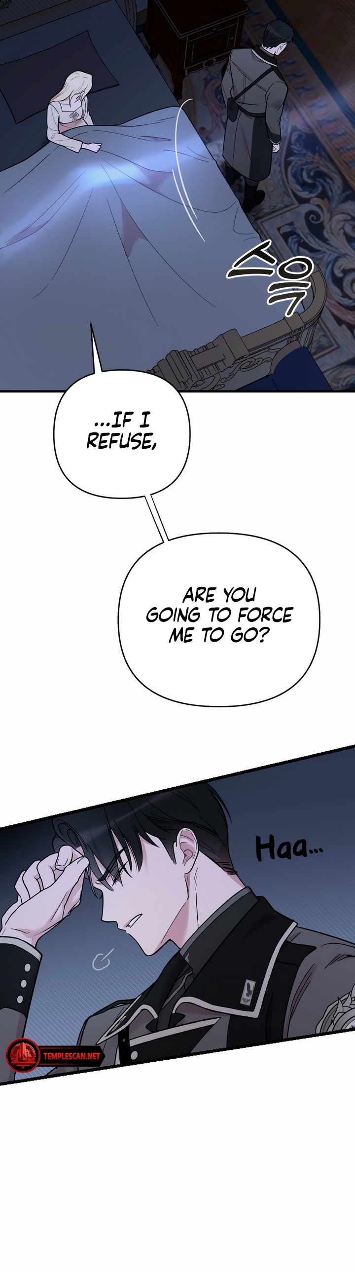 Saranghaneun Na ui Eokapja Ch. 2 第56页