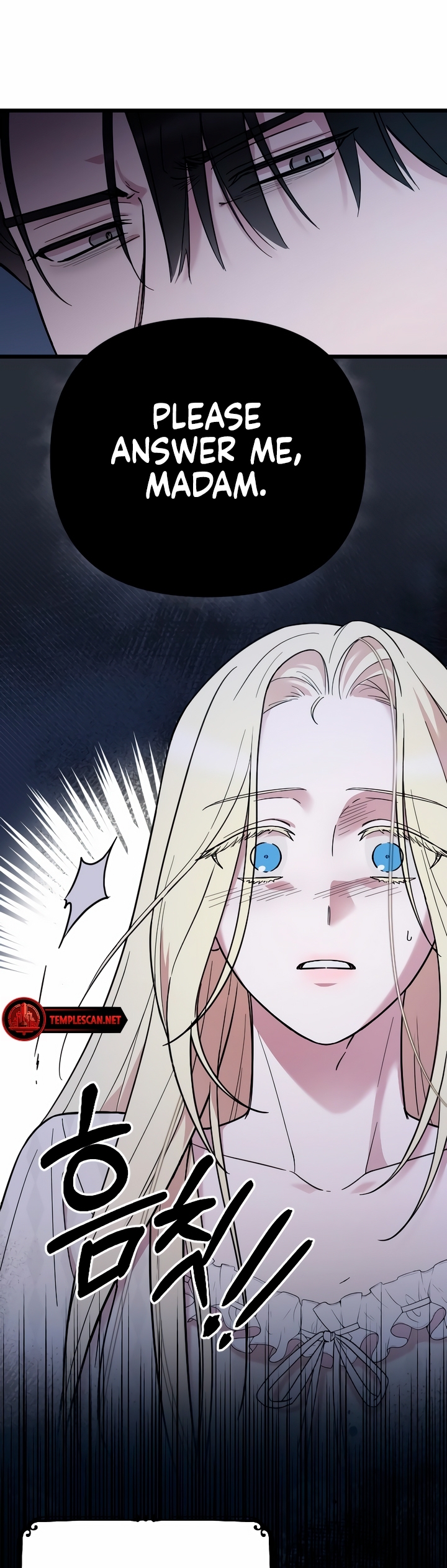 Saranghaneun Na ui Eokapja Ch. 2 第62页