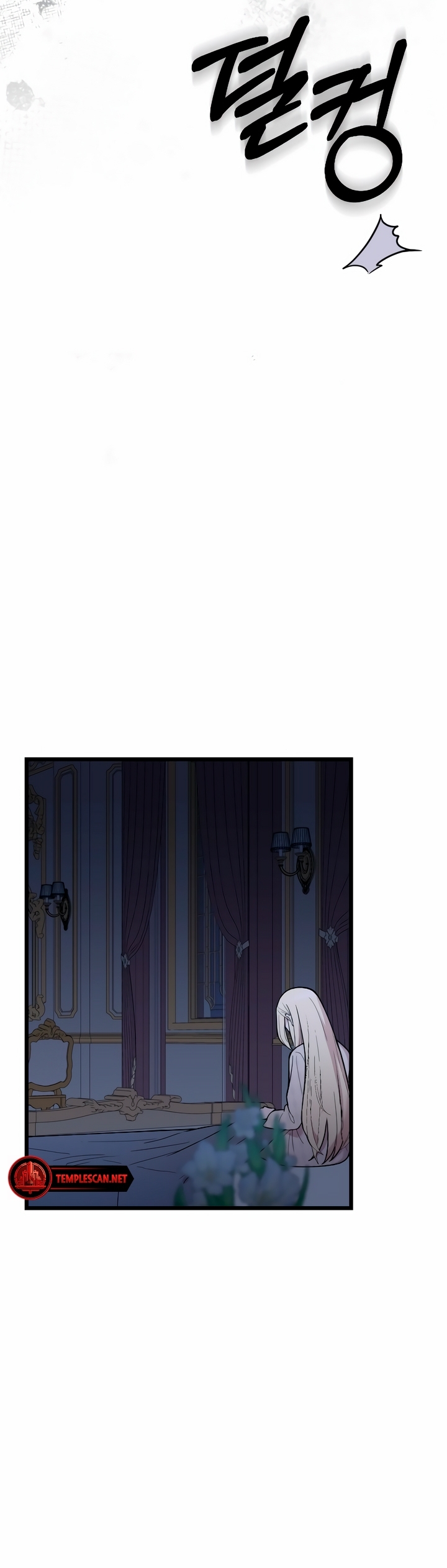Saranghaneun Na ui Eokapja Ch. 2 第64页