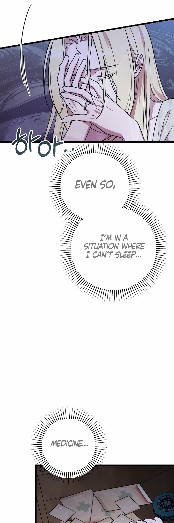 Saranghaneun Na ui Eokapja Ch. 2 第65页