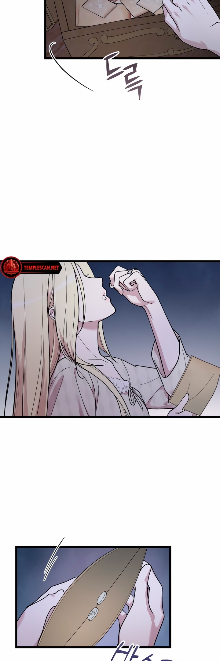 Saranghaneun Na ui Eokapja Ch. 2 第66页