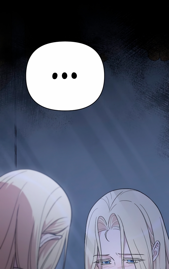 Saranghaneun Na ui Eokapja Ch. 2 第69页