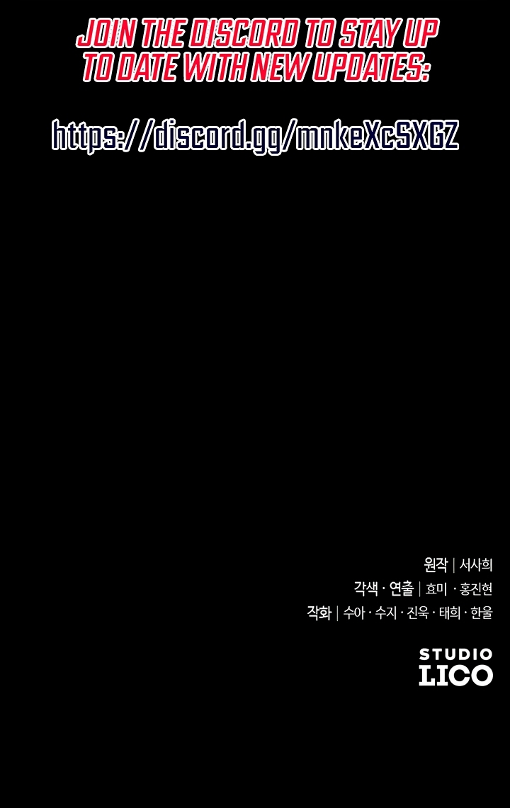 Saranghaneun Na ui Eokapja Ch. 2 第72页