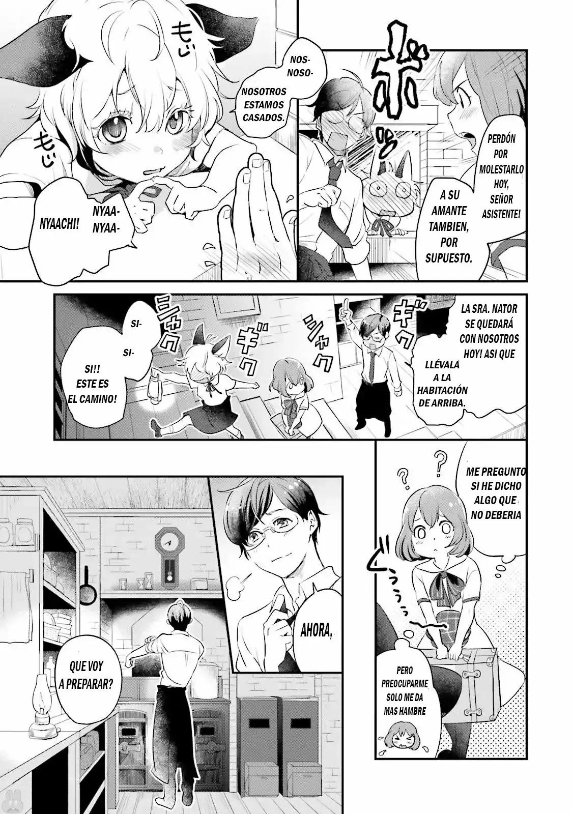 Isekai Ekisha no Kissaten Hamburguesas para el que se quedó dormido 第20页