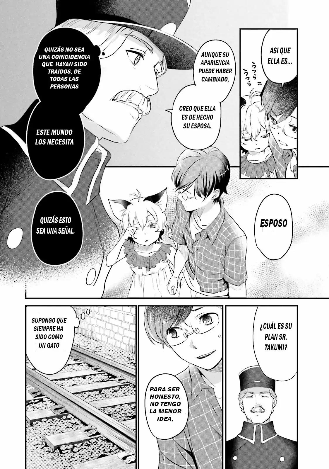 Isekai Ekisha no Kissaten Hamburguesas para el que se quedó dormido 第31页
