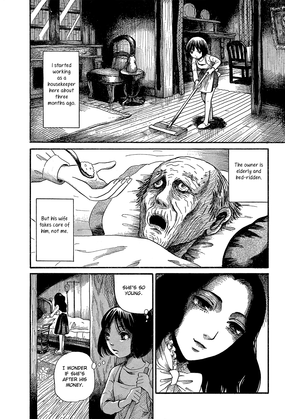 More Than Human: Spiderman Another Story!! 第2页