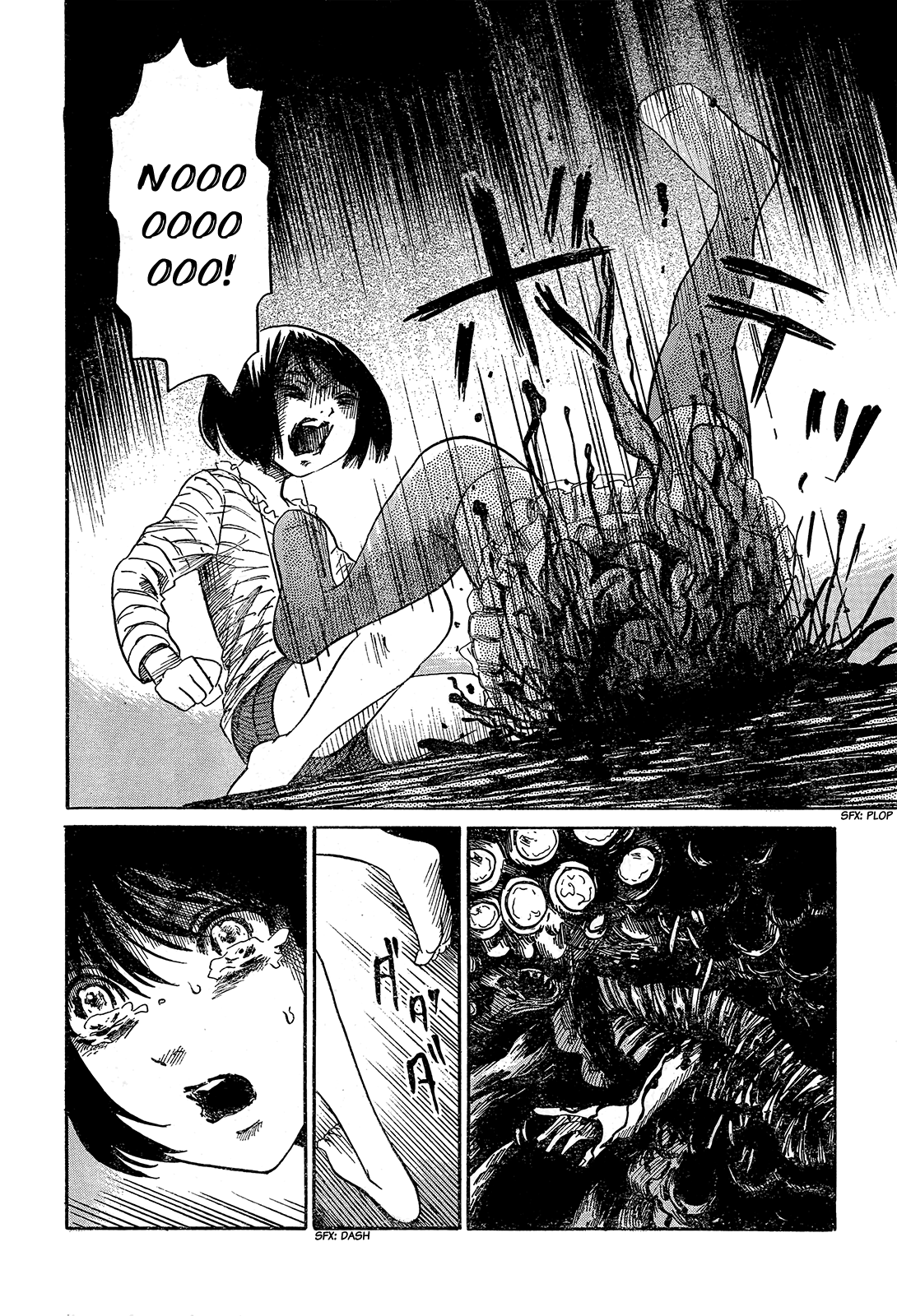 More Than Human: Spiderman Another Story!! Oneshot 第20页
