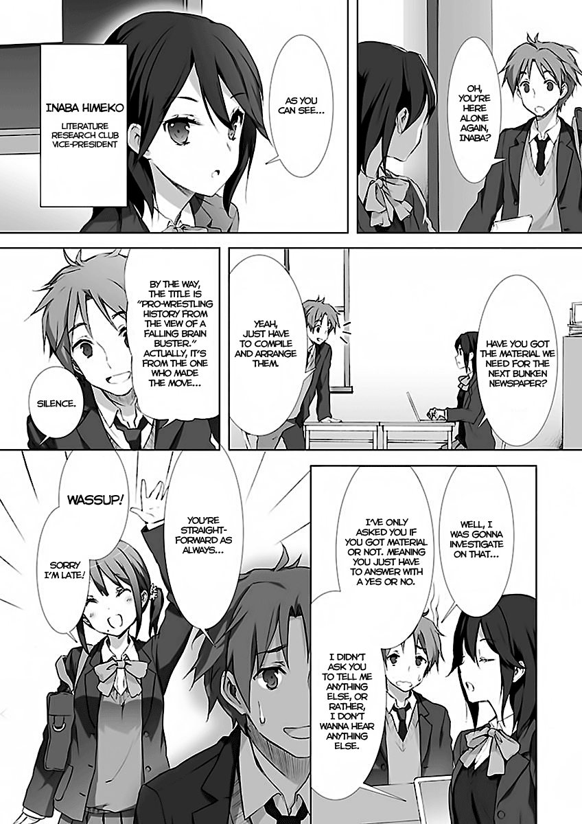 Kokoro Connect 第3页