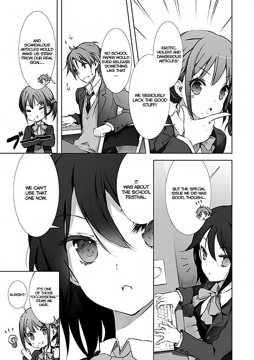 Kokoro Connect 第6页