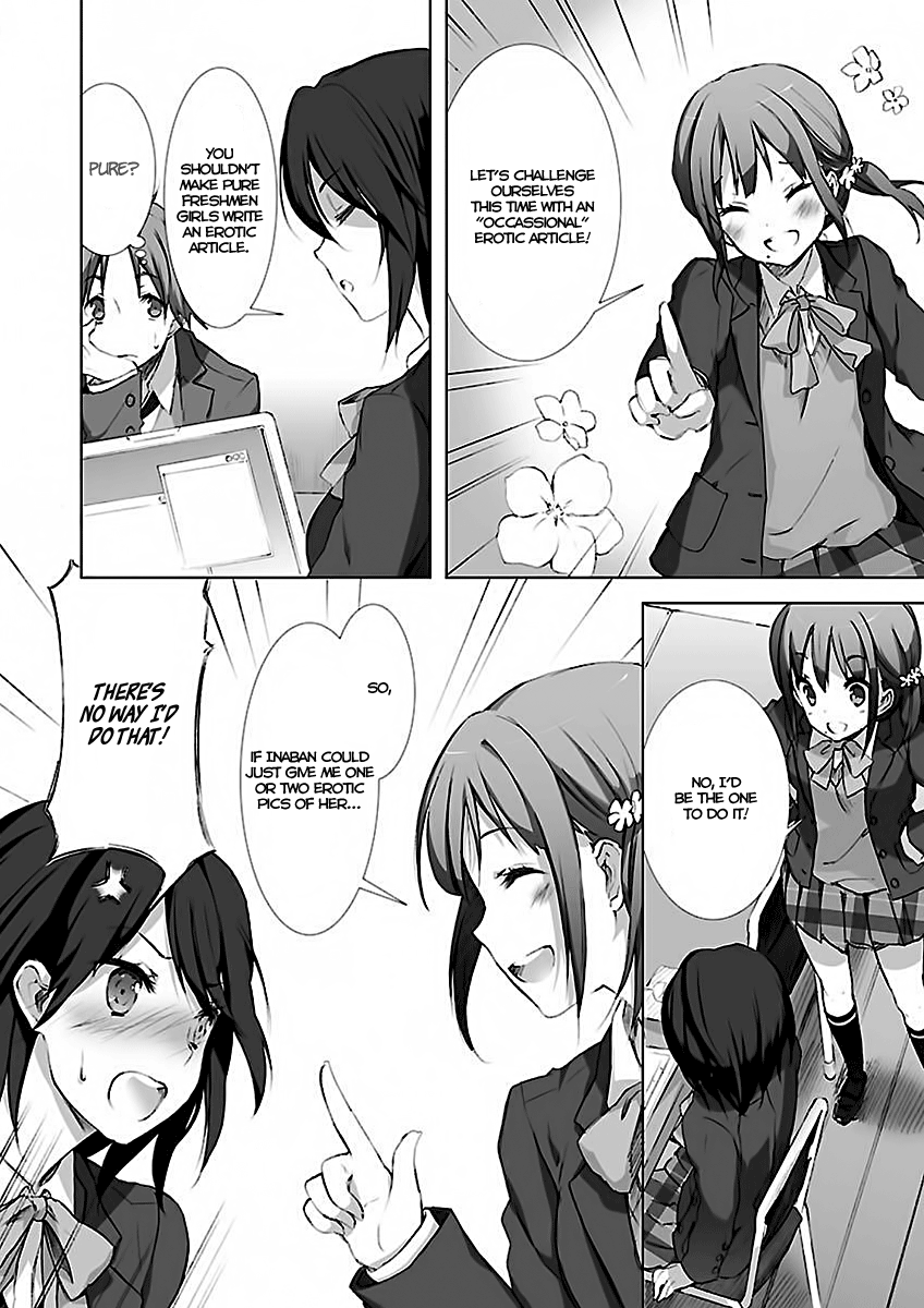 Kokoro Connect 第7页