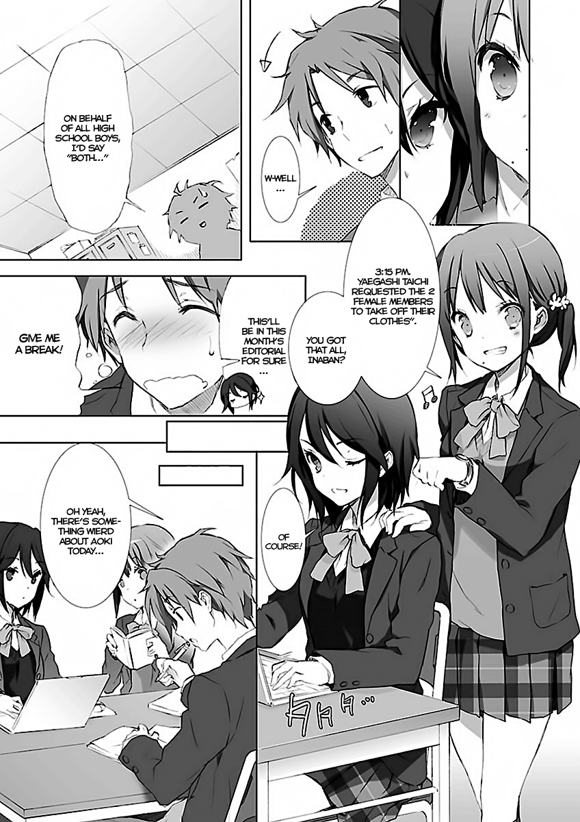 Kokoro Connect Vol. 1 Ch. 1 第10页