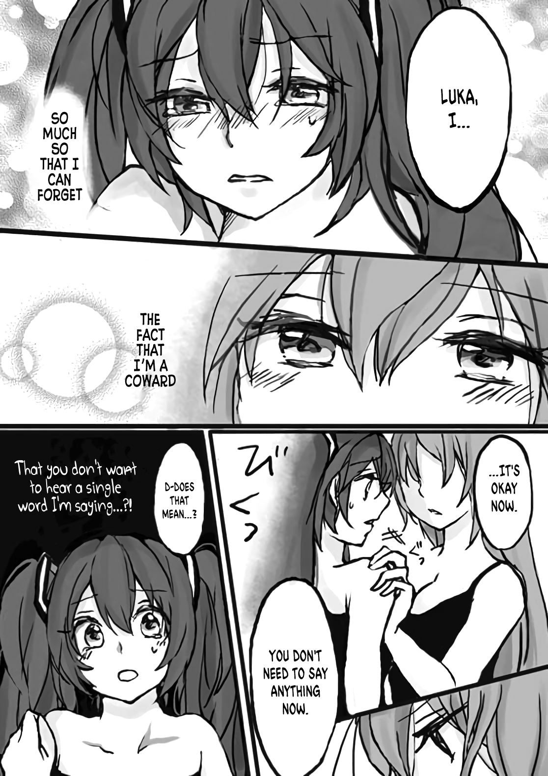 VOCALOID - Magnet (Doujinshi) Oneshot 第16页