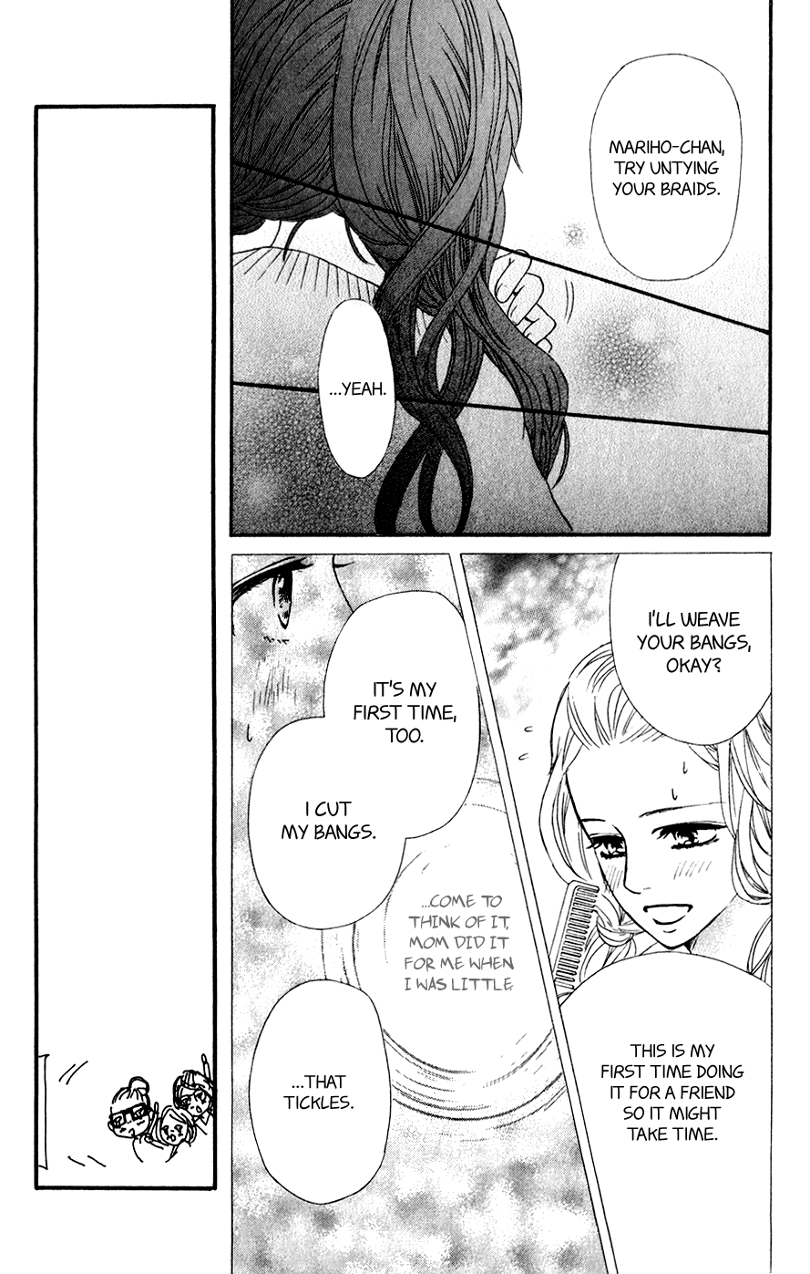 Kujaku no Kyoushitsu Vol. 2 Ch. 5 第25页