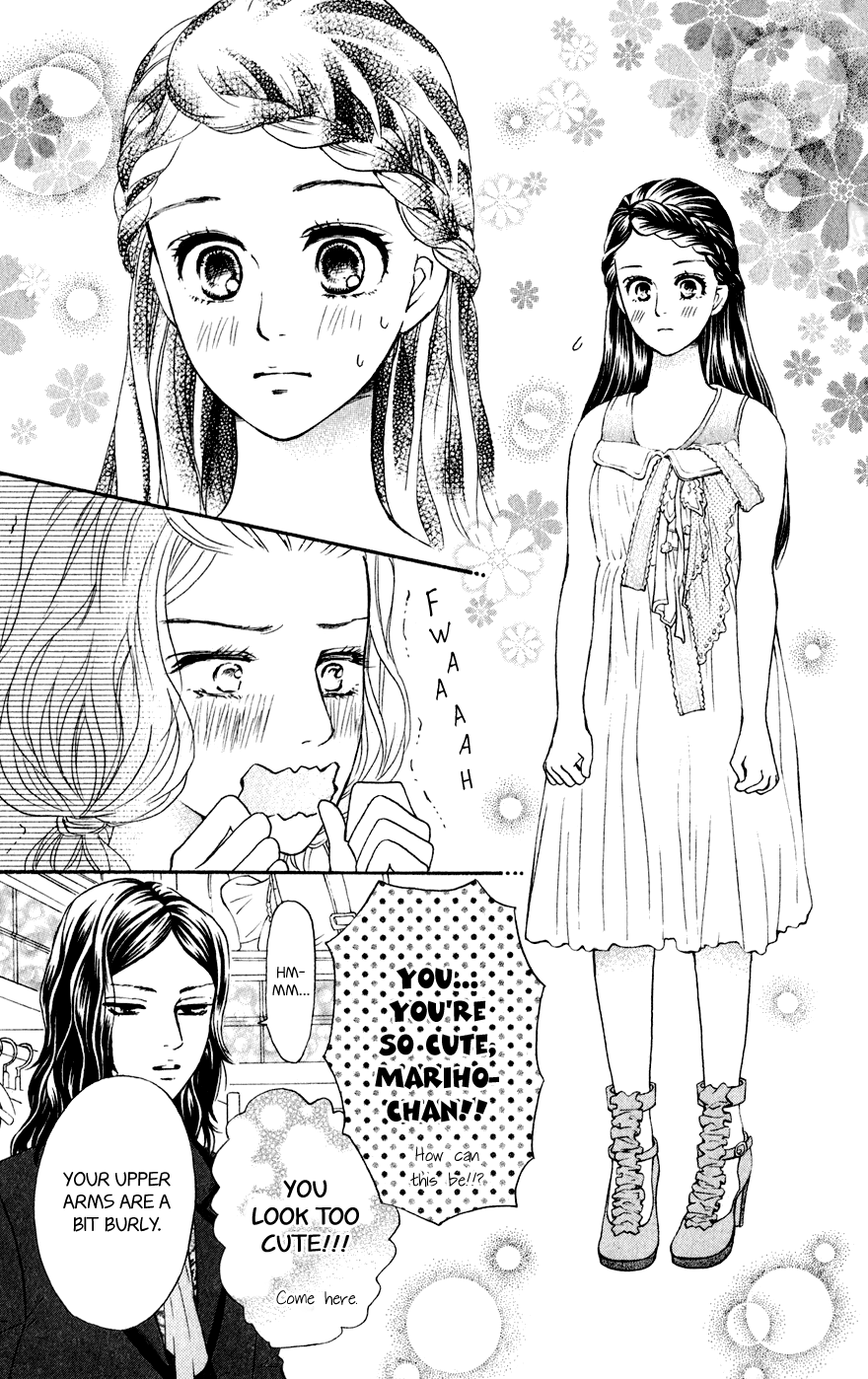 Kujaku no Kyoushitsu Vol. 2 Ch. 5 第27页