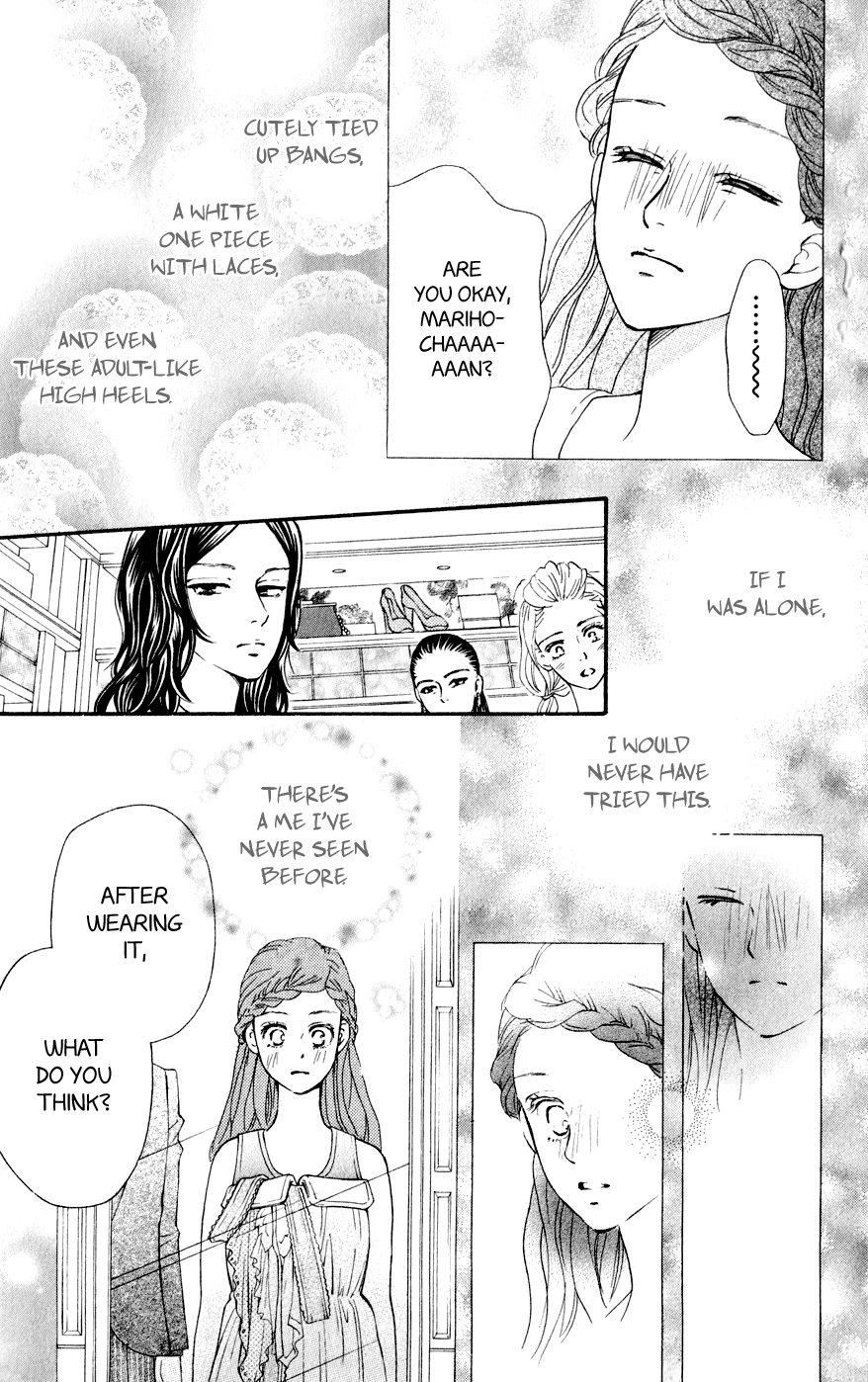 Kujaku no Kyoushitsu Vol. 2 Ch. 5 第29页