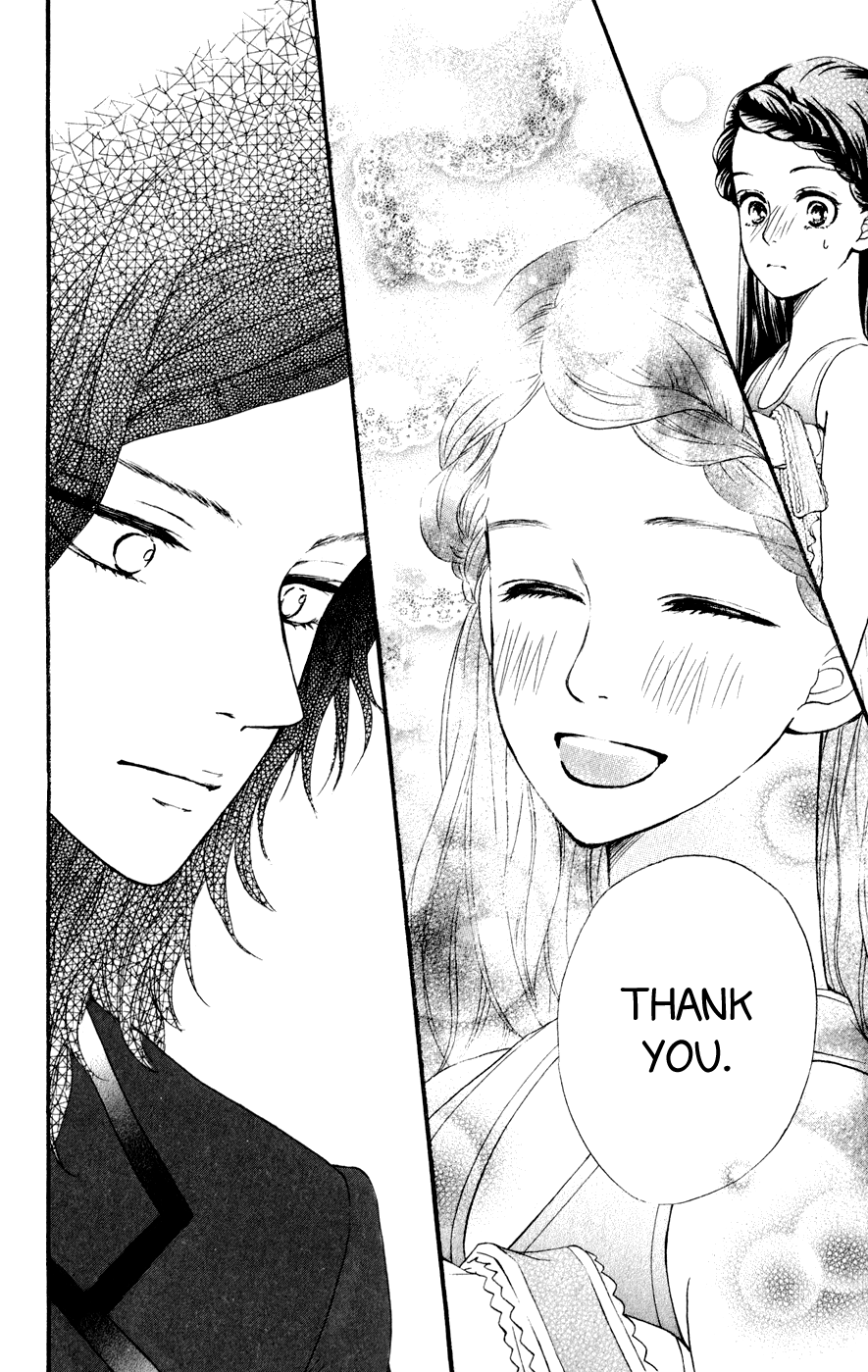 Kujaku no Kyoushitsu Vol. 2 Ch. 5 第30页