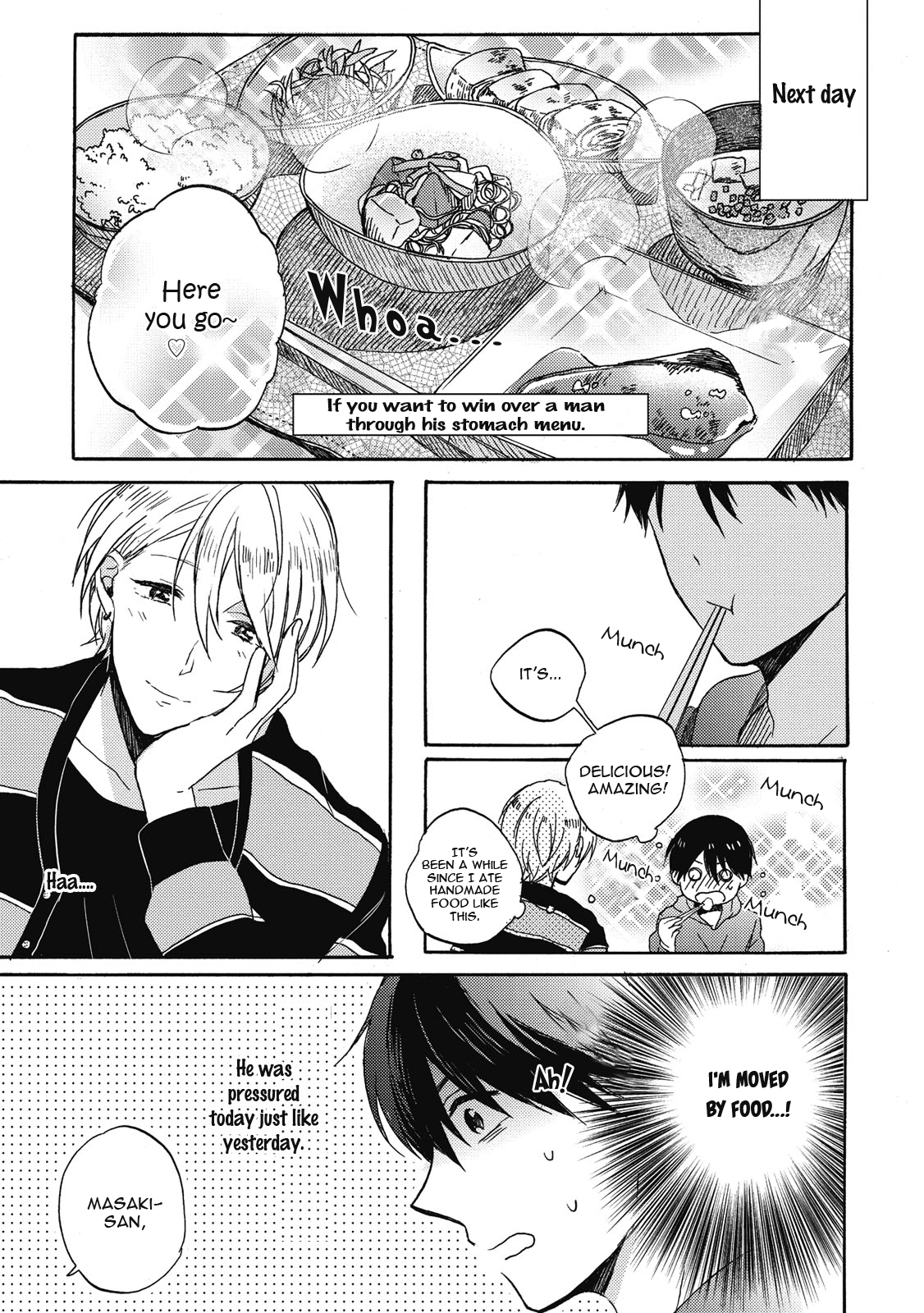 Uchuu de Ichiban Kimi ga Suki Vol. 1 Ch. 5 第13页