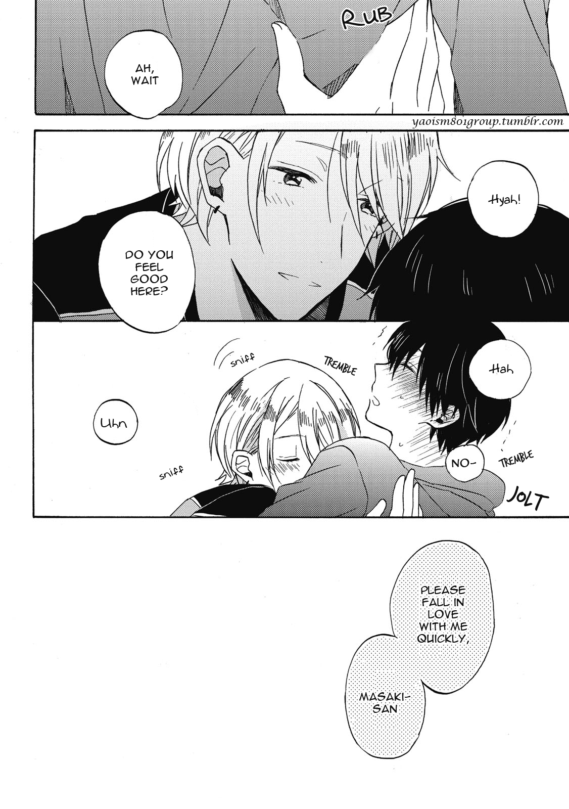 Uchuu de Ichiban Kimi ga Suki Vol. 1 Ch. 5 第15页
