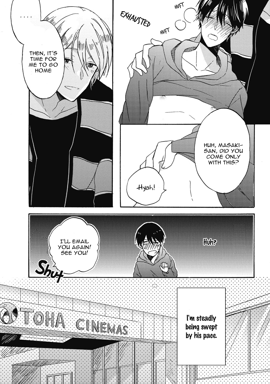 Uchuu de Ichiban Kimi ga Suki Vol. 1 Ch. 5 第16页