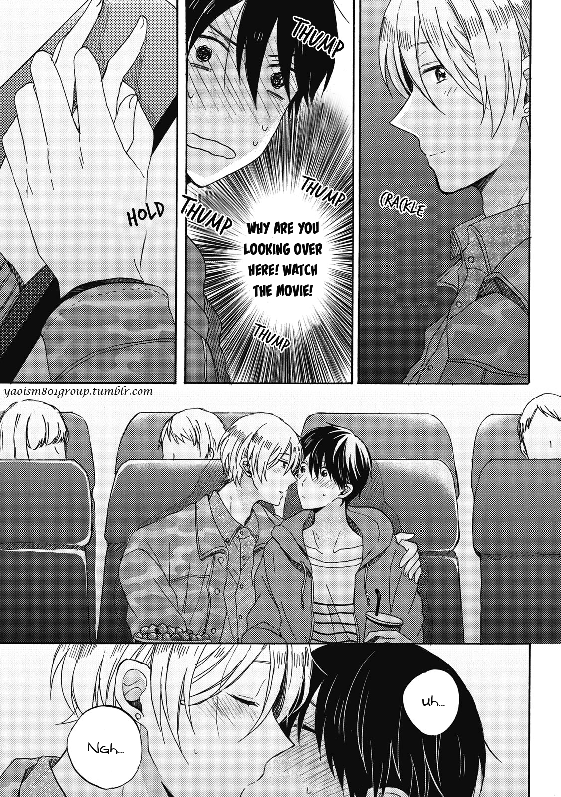Uchuu de Ichiban Kimi ga Suki Vol. 1 Ch. 5 第18页