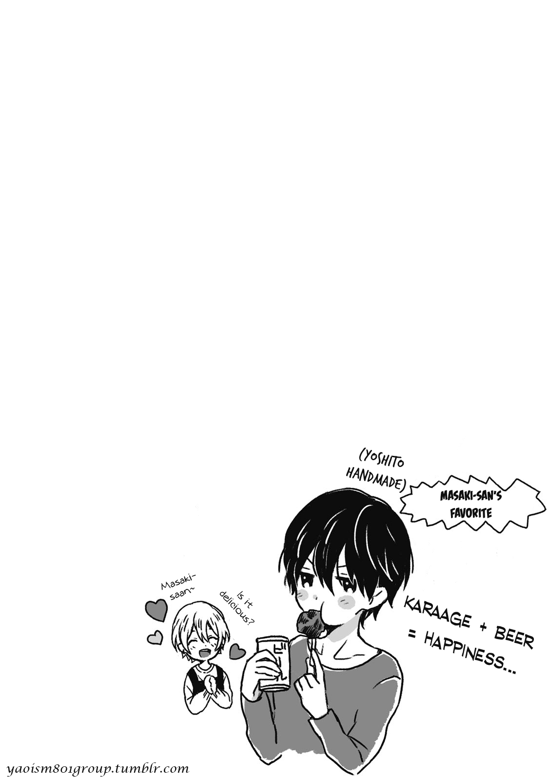Uchuu de Ichiban Kimi ga Suki Vol. 1 Ch. 5 第3页
