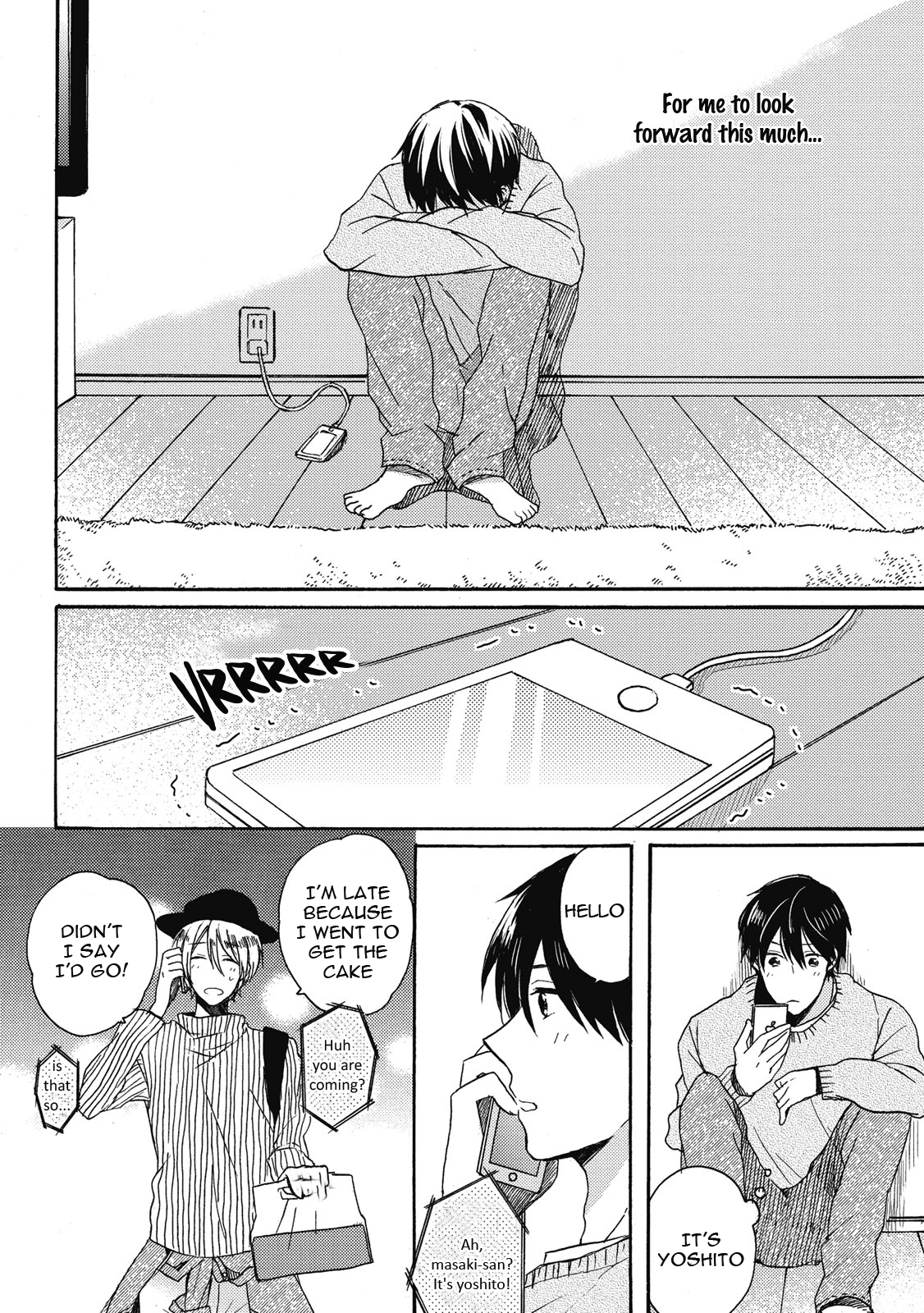 Uchuu de Ichiban Kimi ga Suki Vol. 1 Ch. 5 第21页