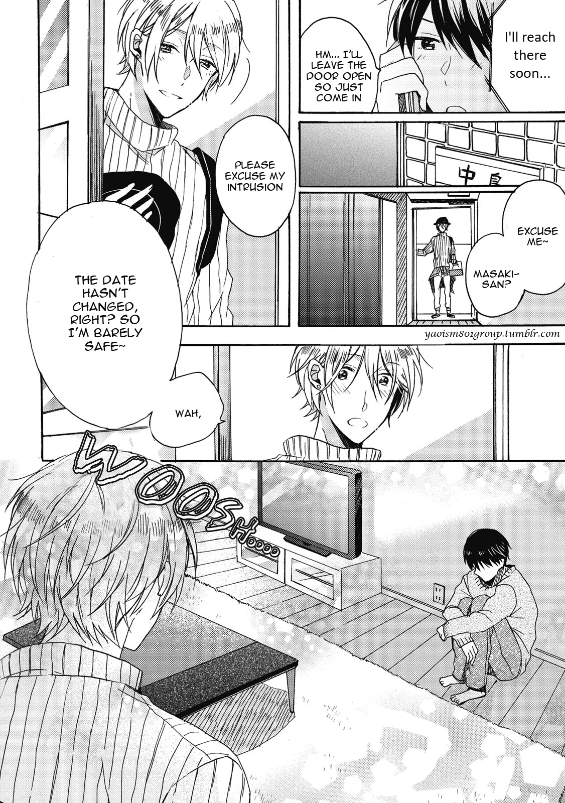 Uchuu de Ichiban Kimi ga Suki Vol. 1 Ch. 5 第22页
