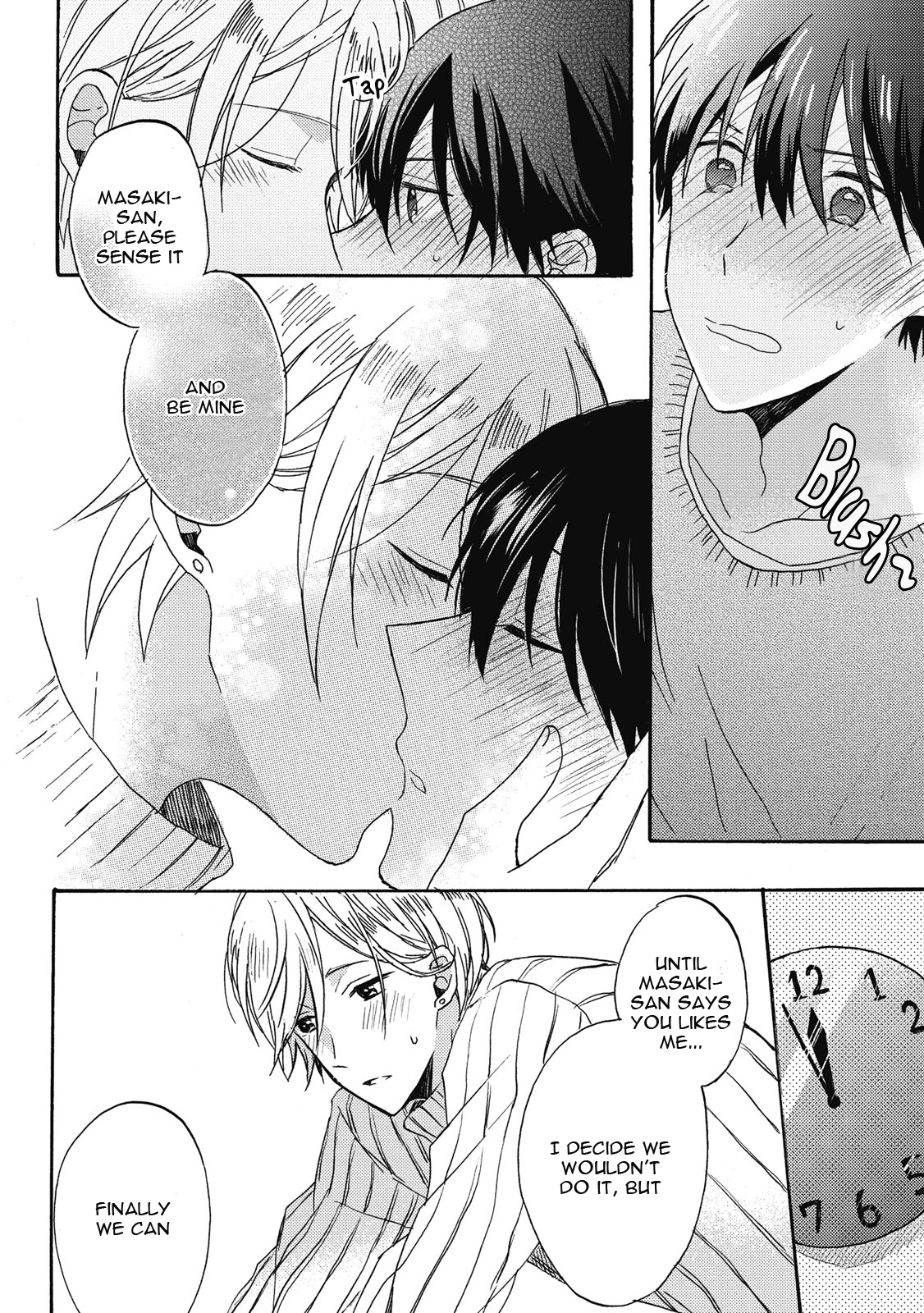 Uchuu de Ichiban Kimi ga Suki Vol. 1 Ch. 5 第25页